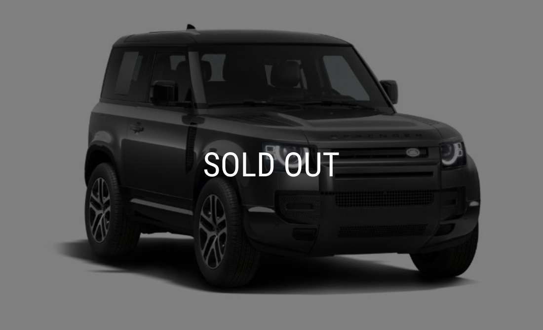 DEFENDER 90