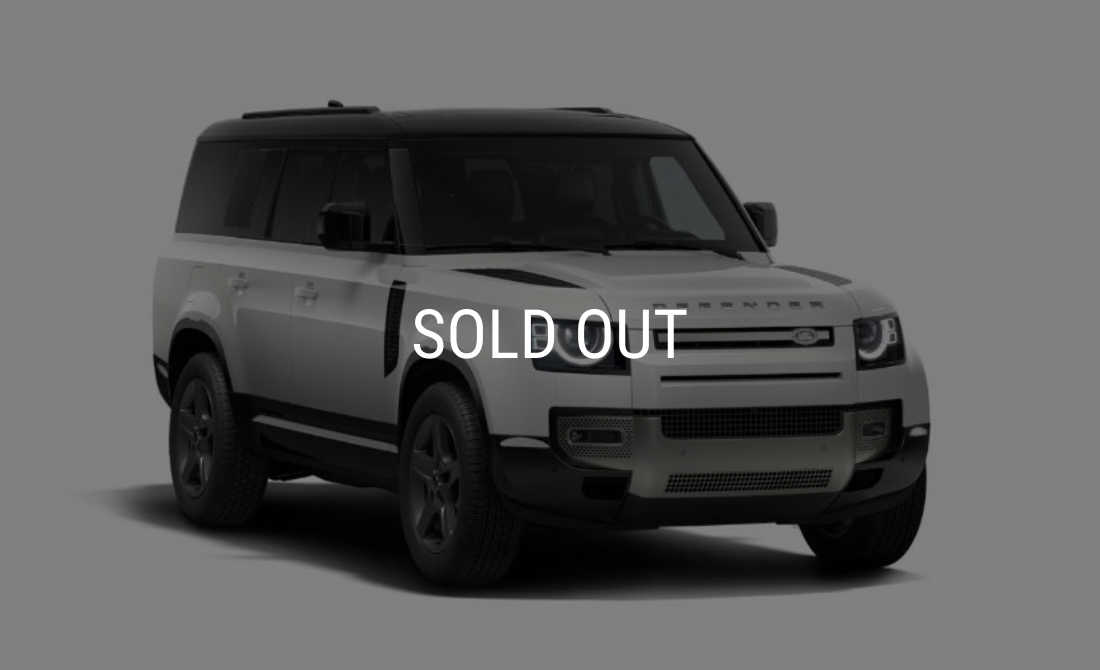 DEFENDER130